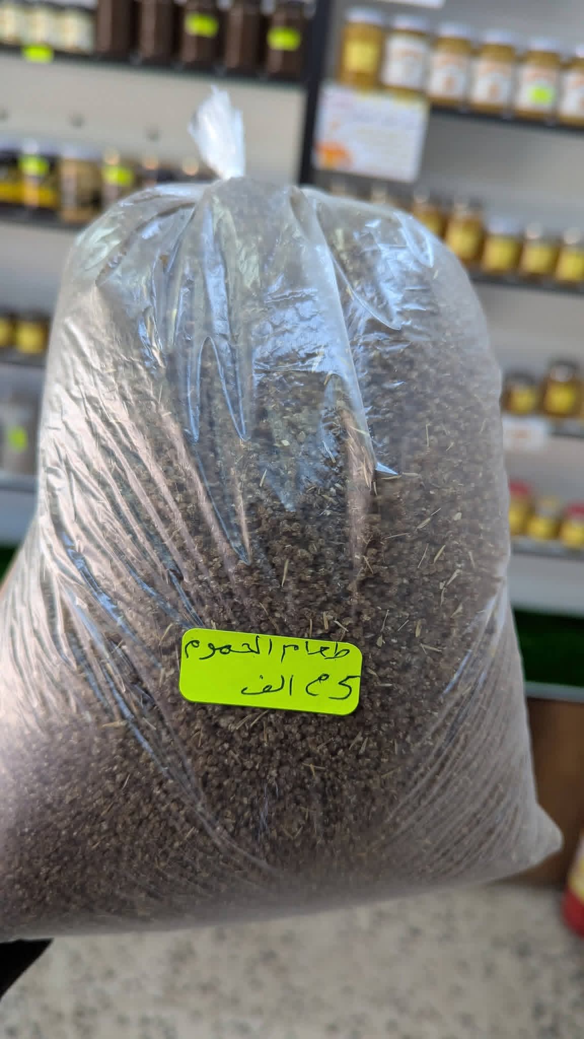 طعام تقليدي view 2