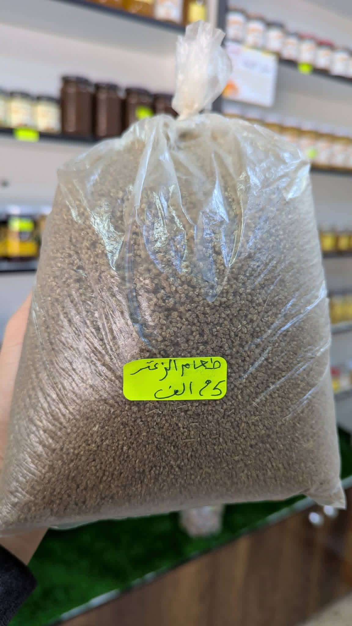 طعام تقليدي view 4