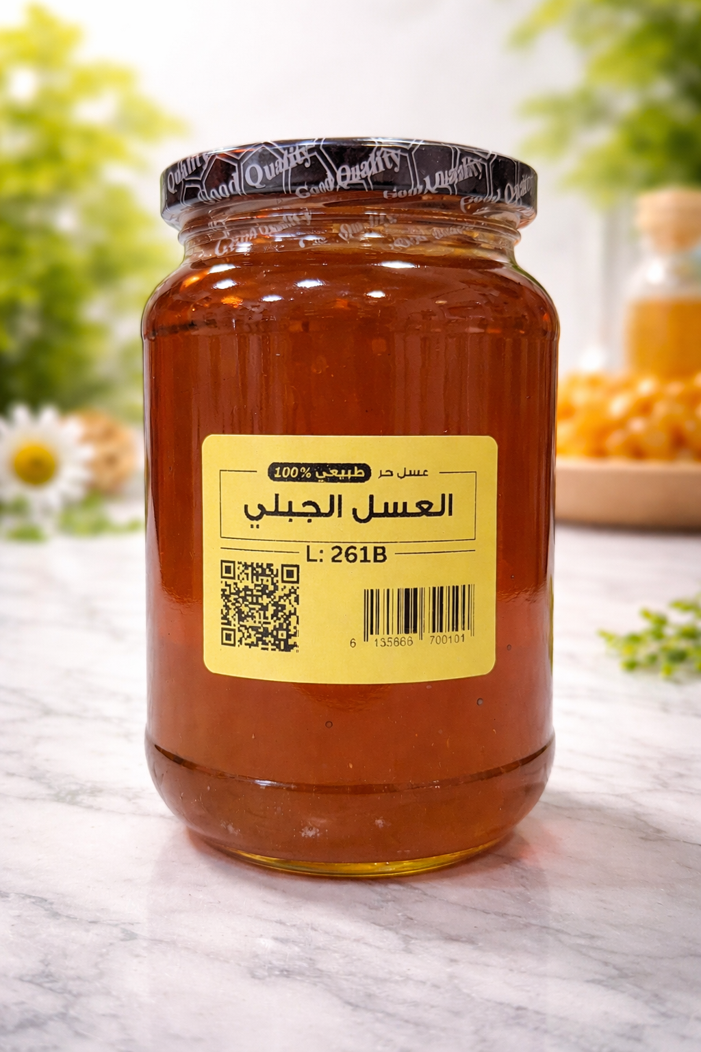 العسل الجبلي