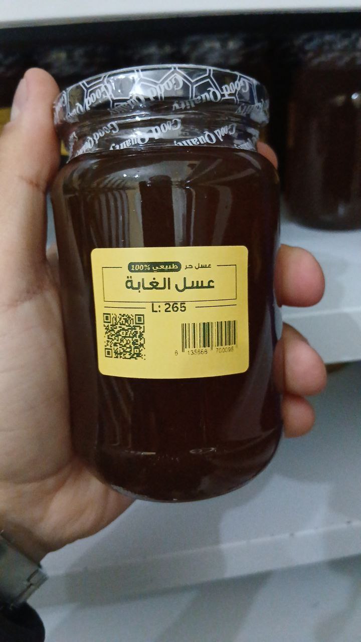 عسل الغابة