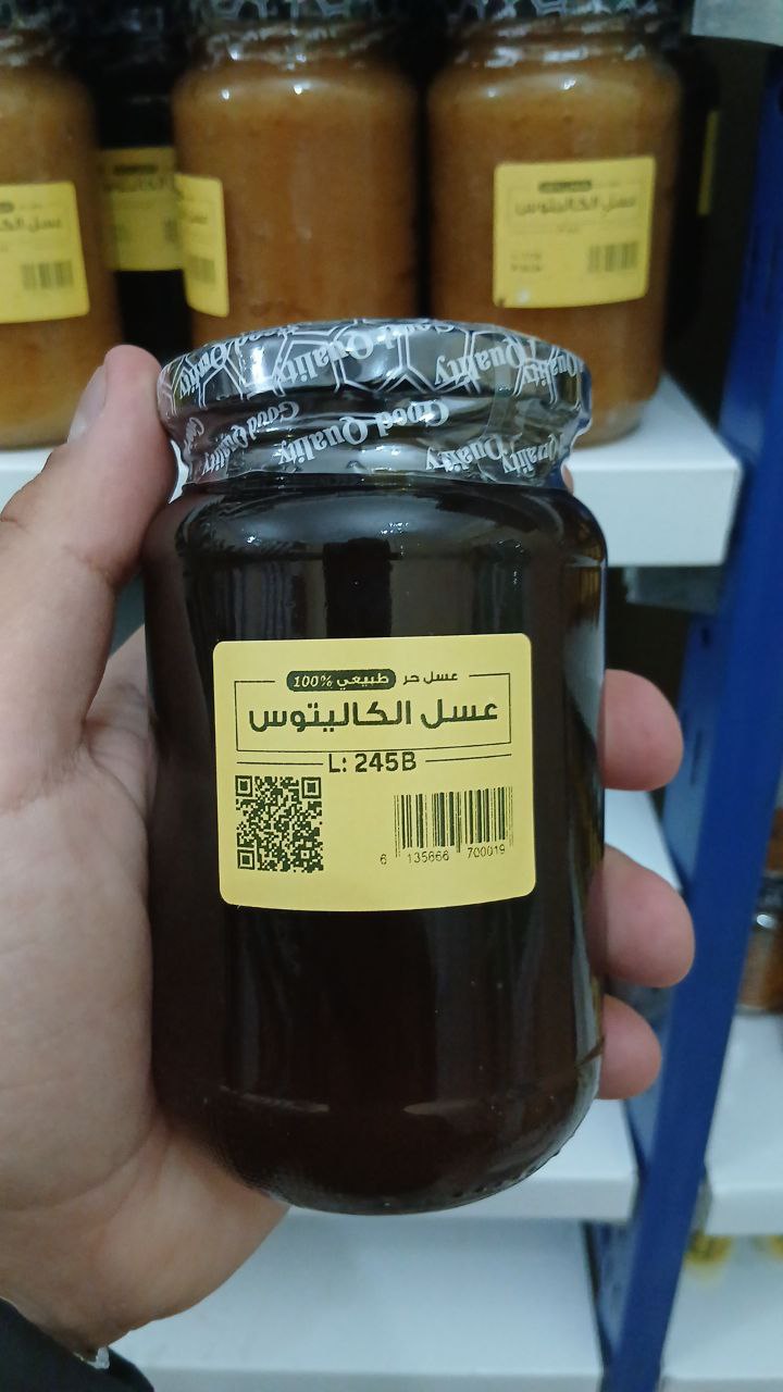 عسل الكاليتوس