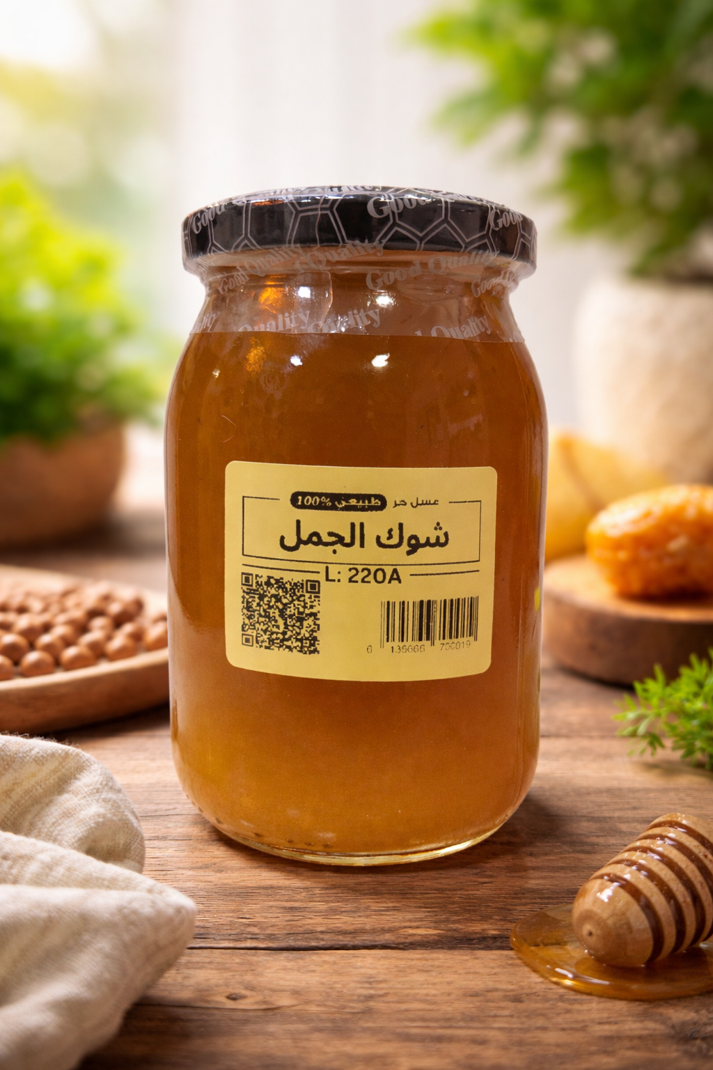 عسل شوك الجمل